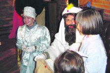 Visita del Mensajero Real
